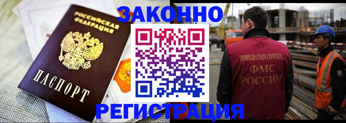 пропишу в квартире в Похвистнево